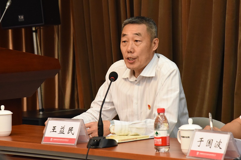 港澳新宝典正版资料库